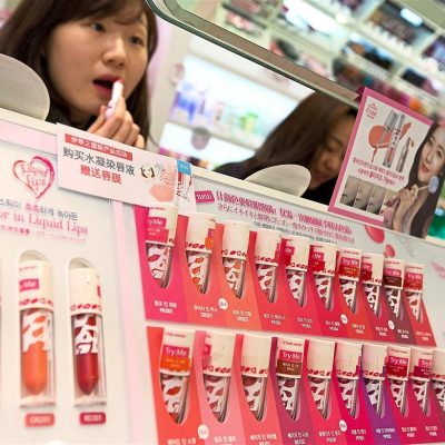 tendencias retail para cosmética